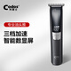 科德士339油頭電推剪電動(dòng)推子理發(fā)器店剃頭復古雕刻專(zhuān)業(yè)發(fā)廊專(zhuān)用