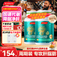 湯臣倍?。˙YHEALTH）奶薊草片PLUS2.0護肝片男女士解酒醒肝凈肝脂肪肝水飛薊熬夜喝酒 【凈肝去油】護肝PLUS升級版*2瓶