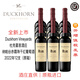 杜克霍恩美國名莊Duckhorn杜克霍恩納帕谷赤霞珠干紅葡萄酒 美國鴨子酒 92分2022年赤霞珠12支（原紙箱）