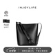 INJOYLIFE水桶包簡(jiǎn)約通勤節日禮物媽媽女包大容量百搭單肩包包 黑色