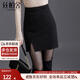 絲柏舍2025秋裝新款女裝簡(jiǎn)約高腰開(kāi)叉包臀修身顯瘦半身裙