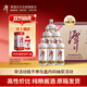 潭酒 1935升級(jí)版(非活動(dòng)版) 醬香型白酒 53度 500ml*6瓶 整箱裝送禮