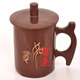 鳴泉木魚(yú)石吉祥如意泡茶水杯杯子茶杯，石頭木魚(yú)石原石辦公杯，把手杯 吉祥如意杯