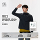KOLON SPORT/可隆夾克 男子戶(hù)外運動(dòng)連帽WINDFORCE防潑水透濕UPF50+防曬外套 LHJK5MN081-BK 黑色 XL 180/100A