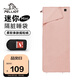 伯希和（Pelliot）戶(hù)外睡袋秋冬季成人露營(yíng)隔臟抓絨內膽加厚保暖毯子16003003櫻花粉