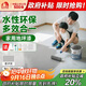 雨虹墻倍麗 水性地坪漆水泥地家用油漆 地平漆 水泥地面漆 杏子灰1kg