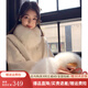斐莉玥法式名媛風(fēng)中長(cháng)款呢大衣2025秋冬季外套女大毛領(lǐng)時(shí)尚呢子白色大衣 杏色 S 建議105-115斤