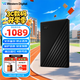 西部數據（WD）5TB 移動(dòng)硬盤(pán) USB3.0 My Passport隨行版2.5英寸 黑 機械硬盤(pán) 筆記本電腦外接 大容量加密存儲