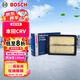 博世（BOSCH）油性空氣濾芯空氣濾清器空氣格空濾3524適配本田CRV 2.0L 12-16款