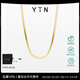 YIN隱「易」系列金色流光蛇骨鏈18K金Au750鎖骨鏈男女素鏈金項鏈男 36+6cm寬2mm
