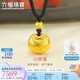 六福珠寶 足金小胖福袋福滿(mǎn)傳家黃金吊墜配頸繩項鏈 計價(jià) 約7.14克