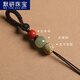 默研（MOYAN）仿玉石汽車(chē)鑰匙扣DIY手工編織繩半成品掛繩子吊墜手把件掛件男 C款 紅朱砂+仿玉+星月菩提 A21-306