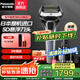 松下（Panasonic）電動剃須刀充電刮胡刀LV9C往復(fù)式5D柔性浮動五刀頭日本原裝進口生日禮物七夕禮物送男友送老公 ES-LV9CX 【搭載智能凈洗器】普通裝