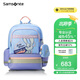新秀麗（Samsonite）學(xué)生書(shū)包25年上新兒童抗菌減負雙肩包女孩背包1-5年級迪士尼TU7