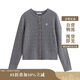茵曼老錢(qián)風(fēng)復(fù)古開(kāi)衫毛衣女2025秋新款時(shí)尚通勤針織衫 花灰色 XL