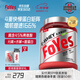 FoYes速生乳清蛋白粉增肌健身高蛋白含分離男女運(yùn)動(dòng)塑形2磅抹茶味