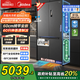 美的（Midea）M60系列539雙子星十字門四開門自動(dòng)制冰一體機(jī)雙系統(tǒng)超薄零全嵌入式底部散熱一級(jí)能效冰箱以舊換新 MR-539WUSIPZE國(guó)家補(bǔ)貼20%