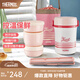 膳魔師（THERMOS）飯盒真空不銹鋼便當盒保溫飯盒多層便攜式大容量保溫桶TCBC/TCBG TCBC珊瑚紅附杯包餐具三層