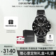 安普里奧·阿瑪尼（Emporio Armani）手表男士黑武士系列 酷黑石英表陶瓷表帶生日禮物送男友AR70010