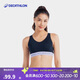 迪卡儂運動(dòng)內衣女聚攏防震防下垂跑步運動(dòng)文胸FICU-4165679-M