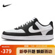 耐克NIKE板鞋女子減震COURT VISION運(yùn)動(dòng)鞋DH3158-003黑白37.5