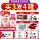 貝因美新國標愛(ài)加2段嬰幼兒二段奶粉800g罐裝6-12月 2段800克（新國標）