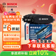 博世（BOSCH）剎車(chē)后片奇瑞瑞虎5x/瑞虎8/捷途X70/X70M/X70SEV/星途TXL/比速T5