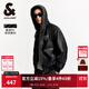 杰克·瓊斯（JACK&JONES）25年男裝秋冬潮流美式街頭風(fēng)重磅PU連帽棉服男仿皮衣短款棉衣外套 黑色E40 預售11月11日發(fā)貨 L 180