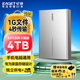 憶捷（EAGET）4TB 移動(dòng)硬盤(pán)桌面式存儲(chǔ)Type-C3.1高速大容量存儲(chǔ) 3.5英寸