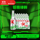 喜力星銀鋁瓶330ml*24瓶整箱裝 喜力啤酒Heineken Silver 婚宴用酒