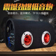 車載低音炮藍(lán)牙音響12V24V220V家用汽車貨車超重低音音箱 大功率5寸隧道(4喇叭)+藍(lán)牙功能 三喇叭通用