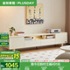 全友家居現代奶油風(fēng)家具客廳電視柜沙發(fā)邊柜組合儲物矮柜收納展示柜 米白|常規款電視柜