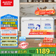 澳柯瑪（AUCMA）302升家用冰柜 雙溫雙箱大容量冷柜 臥式冰柜雪糕柜雙溫冷柜 冷藏全銅管 BCD-302CNE 國家補貼