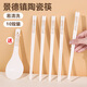 COOKSS陶瓷筷子家用防霉防滑抗菌率99.9%家庭分餐一人一筷餐具套裝10雙