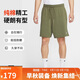 耐克（NIKE）男運動(dòng)短褲 夏季針織短褲 純棉吸汗 五分褲FQ4361-222橄欖綠 L