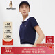暇步士（Hush Puppies）女裝撞色翻領(lǐng)短袖T恤POLO衫 196深藍(lán) M