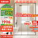 東鵬（DONGPENG）淋浴房三聯動推拉門一字形衛(wèi)生間隔斷干濕分離玻璃浴室隔斷沐浴房 槍灰緩沖1.2-1.29/2米高|極窄 升級1.0壁厚不銹鋼+2cm極窄邊框