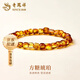 老鳳祥小方糖琥珀手串女2025新款新中式手飾七夕教師節(jié)禮物送女朋友老婆 方糖琥珀手串【品牌禮盒】