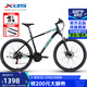 喜德盛（xds）山地自行車(chē)黑客380禧瑪諾后撥21速26輪碟剎入門(mén)學(xué)生車(chē) 黑/綠15.5寸（148-168cm）