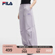 FILA 斐樂官方楊冪同款梭織長褲時(shí)尚簡約寬松休閑褲子女 淡奶油紫-PU M （165/66A/M）