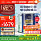 三棵樹(shù)漆（SKSHU）三棵樹(shù)漆守護(hù)天使云繪兒童漆小套裝15L（廠家直送定制品 可調(diào)色）