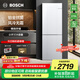 博世（BOSCH）【重磅新品】小魔方 279L家用雙開(kāi)門(mén)兩門(mén)變頻電冰箱 一級能效 鉑金抗菌 風(fēng)冷無(wú)霜 小尺寸大容量 KGN33V129C