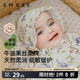嫚熙（EMXEE）嬰童帽子牛油果絲柔棉新生嬰兒寶寶無(wú)骨囟門(mén)帽初生0-3月胎帽 愛(ài)麗絲森林 （建議頭圍36-42cm，0-9個(gè)月）