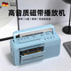 云漫卿F-236磁帶播放機錄音機復讀機英語(yǔ)聽(tīng)力學(xué)習機播放器學(xué)生專(zhuān)用 升級款綠色【復讀版】