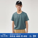 美特斯邦威短袖T恤男夏季新款純棉男裝圓領(lǐng)純色體恤百搭休閑上衣 香脂綠色 165/88A