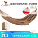 駱駝（CAMEL） 戶(hù)外吊床秋千防側翻露營(yíng)野餐旅游網(wǎng)床家用宿舍寢室大學(xué)生吊床 暖沙色,300斤高承重,1142253006A