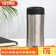 膳魔師（THERMOS）保冷保溫杯400ML高真空不銹鋼商務(wù)辦公保溫杯JCG-400C SBK