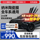 漢高汽車(chē)貼膜玻璃膜高清隔熱防爆車(chē)膜車(chē)窗前擋全車(chē)防曬太陽(yáng)膜適用特斯拉奔馳寶馬奧迪
