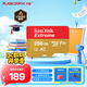 閃迪（SanDisk）256GB TF(MicroSD)內存卡 4K極速金卡A2 V30 U3行車(chē)記錄儀 運動(dòng)相機無(wú)人機 監控存儲卡 讀190MB/s