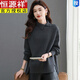 恒源祥前短后長(cháng)毛衣女秋冬加厚寬松時(shí)尚內搭開(kāi)叉不規則外穿100%純羊毛衫 黑灰 3XL (建議140-150斤左右)